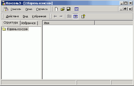   Windows (ZAW)

