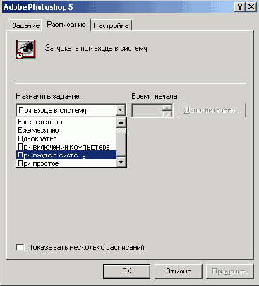   Windows (ZAW)
