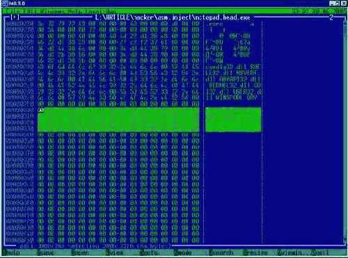 Ручная троянизация приложений под windows