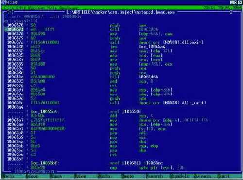 Ручная троянизация приложений под windows