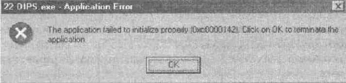   DLL   
