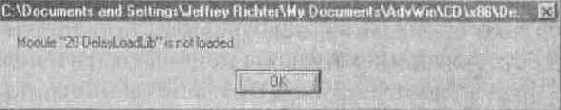   DLL   
