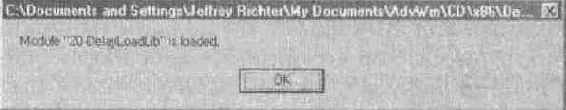   DLL   
