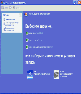      Windows
