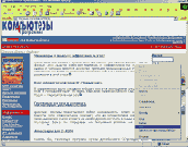 Работа с параллельным портом под Windows