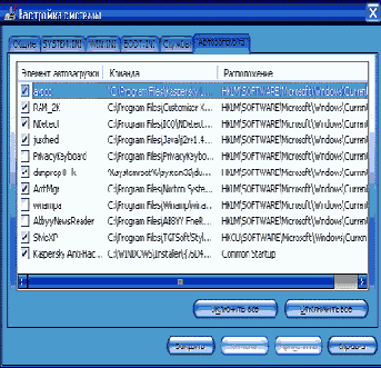      Windows
