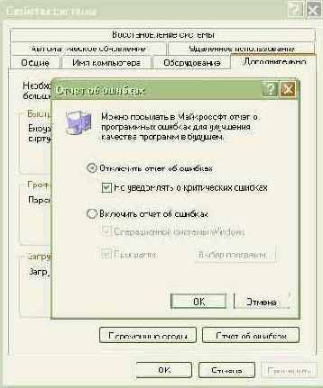 Работа с параллельным портом под Windows