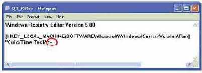      Windows
