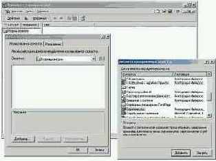     Windows 2000/2003
