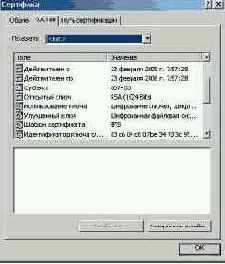      Windows 2000/2003
