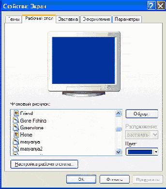      Windows
