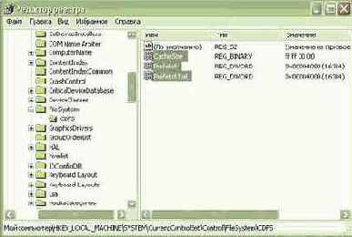 Работа с параллельным портом под Windows