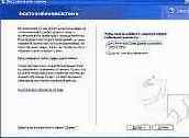 Две Windows на одном компьютере