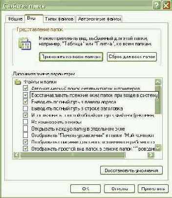 Работа с параллельным портом под Windows