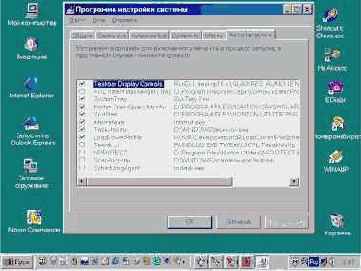 Windows Help Guide.   Windows.  1.5
