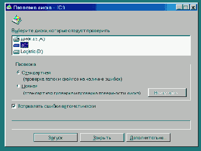 Windows Help Guide.   Windows.  1.5
