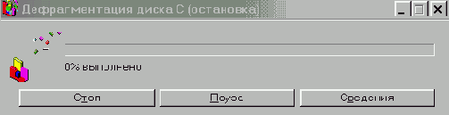 Windows Help Guide.   Windows.  1.5
