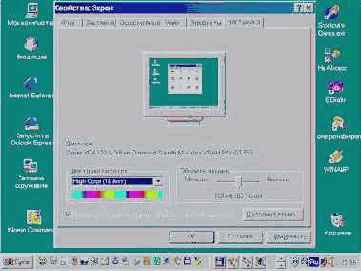 Windows Help Guide.   Windows.  1.5
