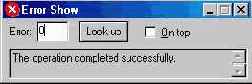 Windows для профессионалов