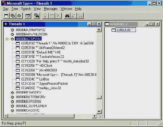 Windows для профессионалов