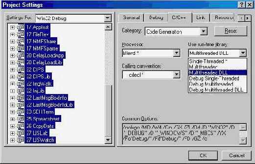 Windows для профессионалов