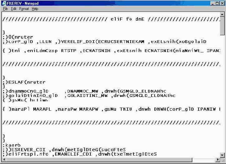 Windows для профессионалов