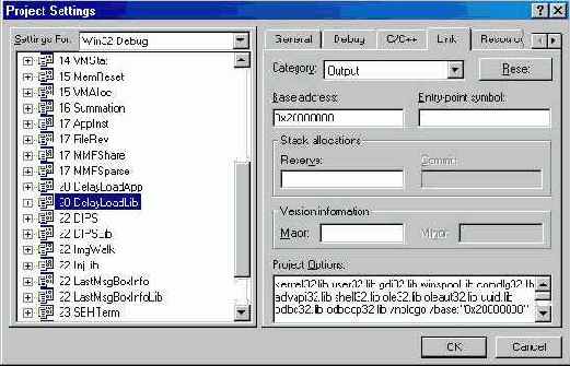 Windows для профессионалов