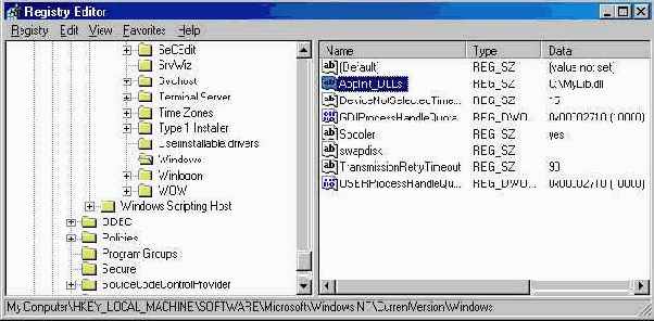Windows для профессионалов