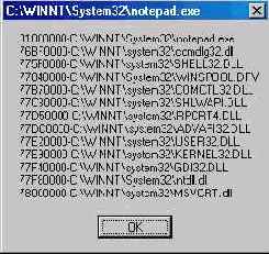 Windows для профессионалов
