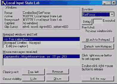 Windows для профессионалов