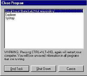 Windows для профессионалов