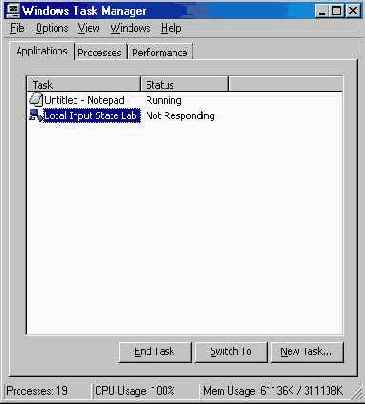 Windows для профессионалов