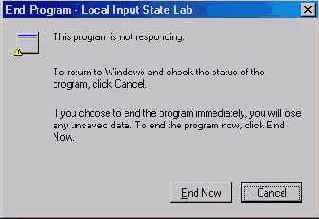 Windows для профессионалов