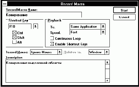   Microsoft Windows
