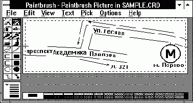   Microsoft Windows
