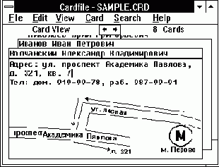   Microsoft Windows
