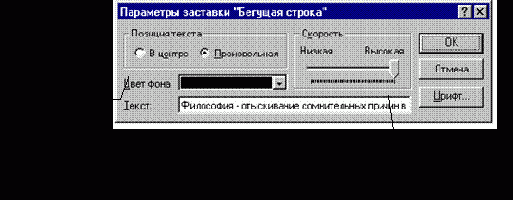   Windows  .  
