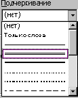   Windows  .  
