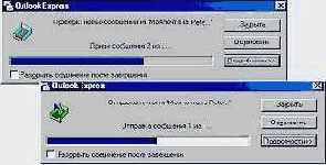 Базовый курс Windows и Интернет. Методическое пособие