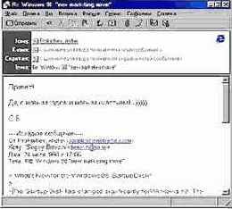 Базовый курс Windows и Интернет. Методическое пособие