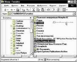   Windows  .  

