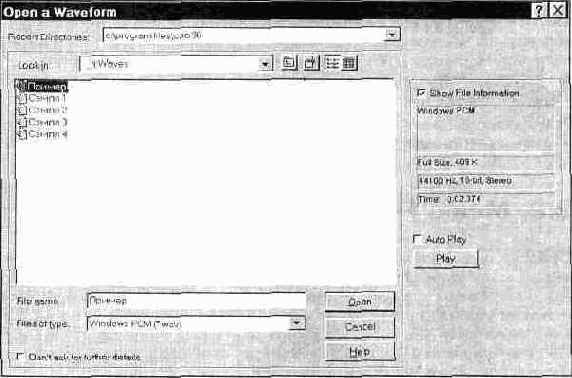Меню File — работа с файлами