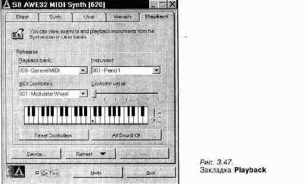 AWE Control Panel     