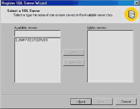   Microsoft SQL Server 2000
