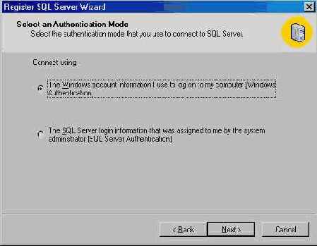   Microsoft SQL Server 2000
