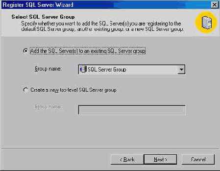   Microsoft SQL Server 2000
