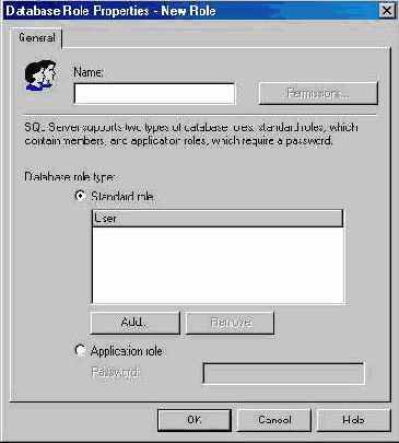   Microsoft SQL Server 2000
