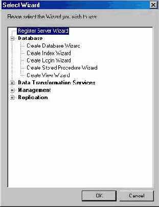   Microsoft SQL Server 2000

