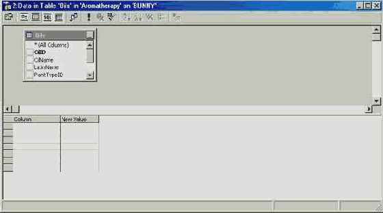   Microsoft SQL Server 2000
