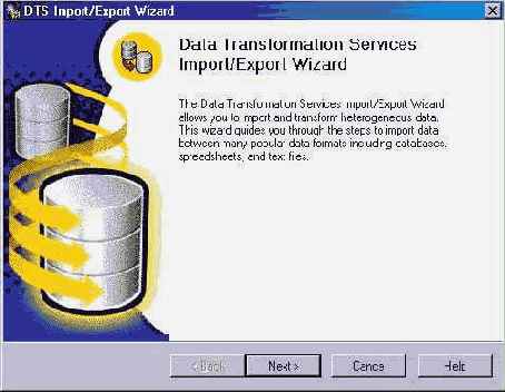   Microsoft SQL Server 2000
